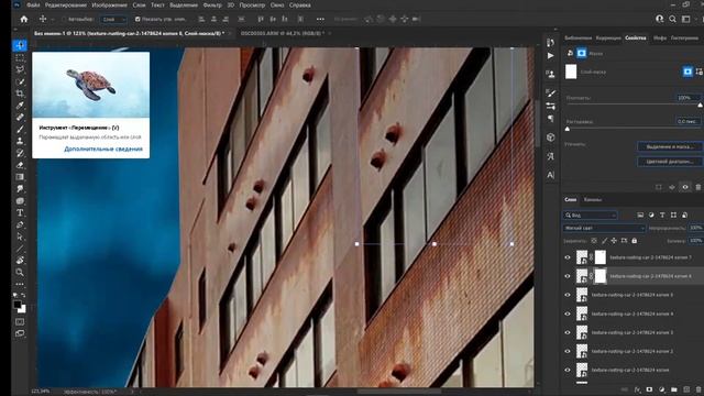 Spider man | Speed Art | Photoshop | БАТЛ ОТ SIGAGHEV!!! смотреть онлайн