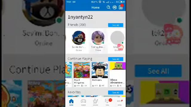 последний стрим и я уежаю на два дня через один день вернусь смотреть онлайн