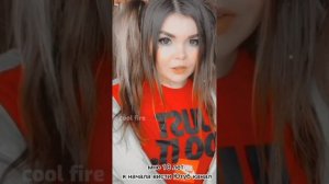 Елена Райтман #edit