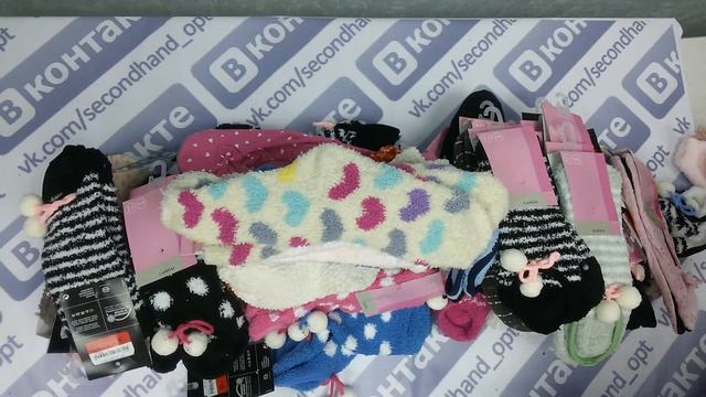 Slipper C&A - слипы C&A сток 4кг 65 ед 1пак 16,6евро/кг смотреть онлайн
