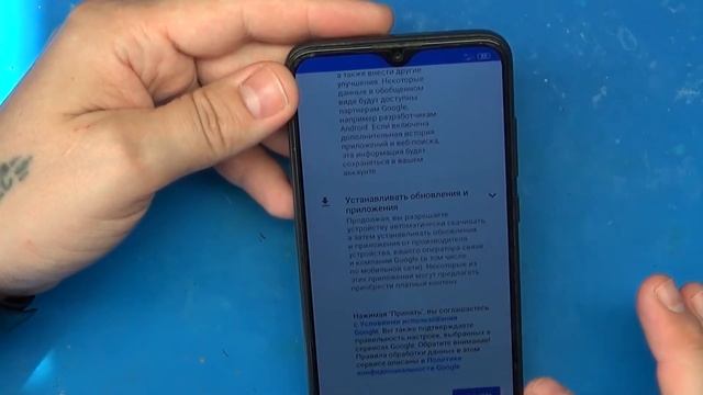 Xiaomi Redmi 8 Hard Reset