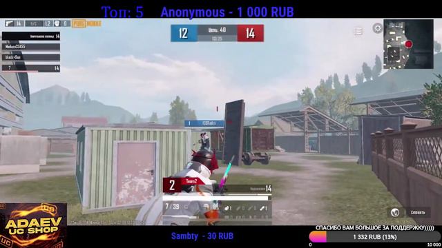 СТРИМ В PUBG MOBILE! ЛОКАЛКИ ПАБЛИК И ПРИЗОВЫЕ КАСТОМКИ НА 20 ЛАЙКОВ! смотреть онлайн