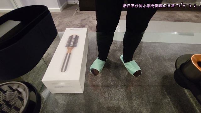 【開箱/Brand New】◔.̮◔✧Dyson Supersonic™ hair dryer смотреть онлайн