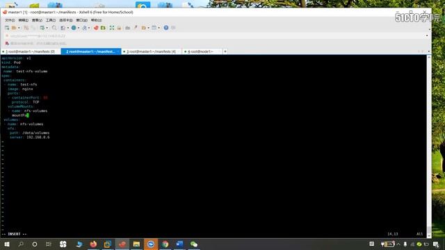 17 4 kubernetes volume nfs存储卷 смотреть онлайн