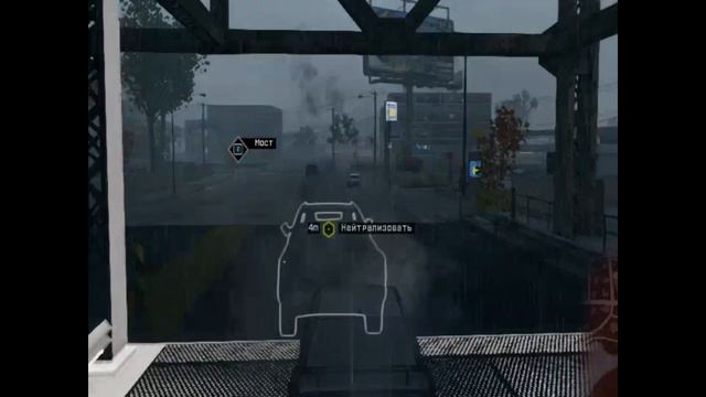 Watch Dogs-самое тяжёлое задание |5| смотреть онлайн