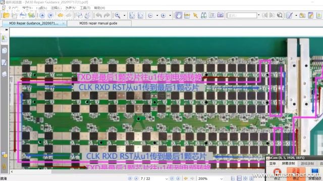 How To Repair The Hashboard Of #WhatsMiner M30 Series