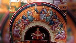 Акафист Святому Духу