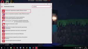 исправление ошибки в хамачи
