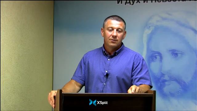 Вера этого часа (когда начнется давление от ВСЦ - наблюдайте за третьим рывком).  Тарасенко В.