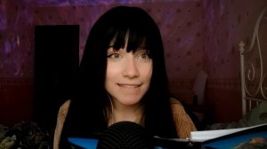 АСМР Я твоя фанатка//Ты мой кумир💘 Хочу узнать о тебе всë❣️😫 Ролевая игра/Roleplay ASMR