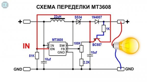 Полезная доработка преобразователя MT3608 для питания мультиметра!