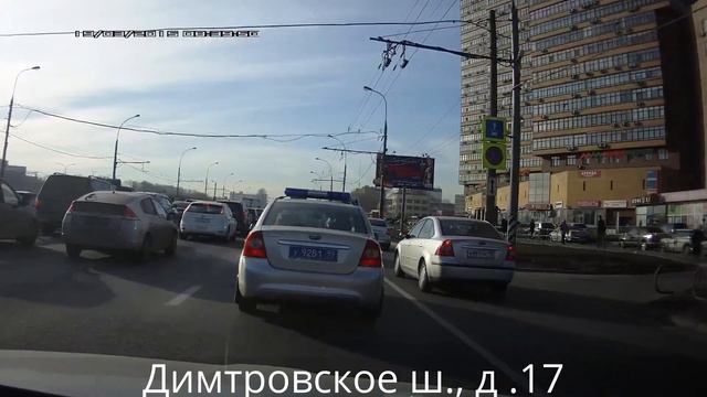 Полицейский, который никуда не спешит по встречке смотреть онлайн
