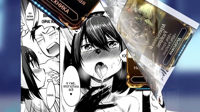 Взять в жёны... лису! / Fox Wedding [ФУРРИ] смотреть онлайн