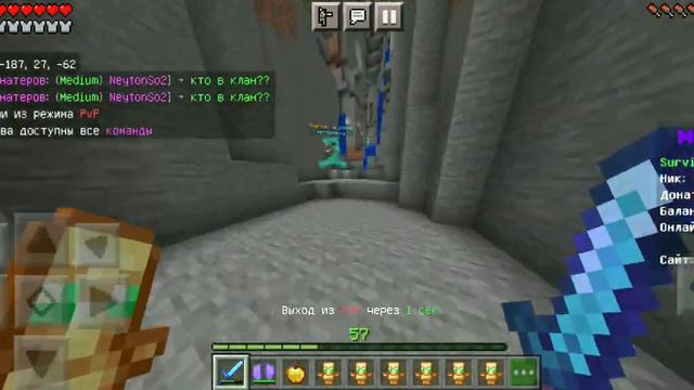 я не знаю что случилось но звук не записался смотреть онлайн