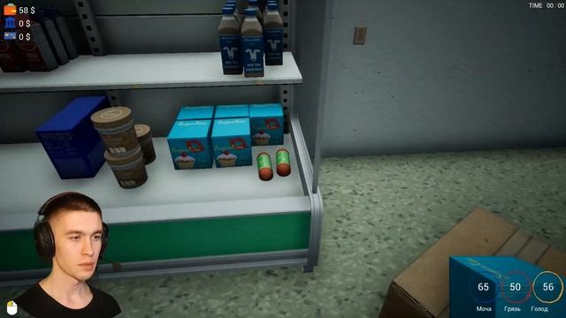ПОЧТИ МИЛЛИОНЕР ► Trader Life Simulator #13 смотреть онлайн