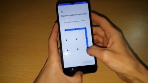 2023 FRP Xiaomi Redmi A2 как удалить гугл аккаунт google account frp bypass Redmi A2 2023 android 1