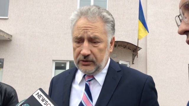 В Мариуполе подарили квартиры женам погибших пограничников смотреть онлайн