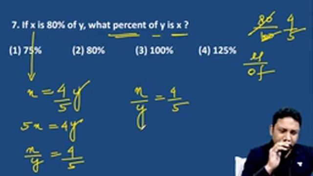 #PERCENTAGE CLASS 1 OSSC_CGL II MATHS CLASS - 1II OSSC CGL QUESTUIONS II BY JOGESH SIR смотреть онлайн