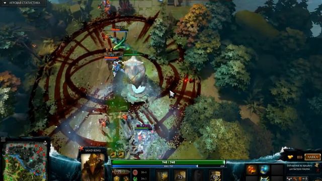 DOTA 2. Краткий Гайд на Сенд Кинга (Sand King) смотреть онлайн