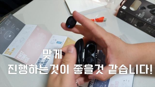 [이어폰] 너무 광고가 많길래 직접사서 솔직하게 리뷰해 본 JBL TUNE 120, 진짜 쓸만할까? смотреть онлайн