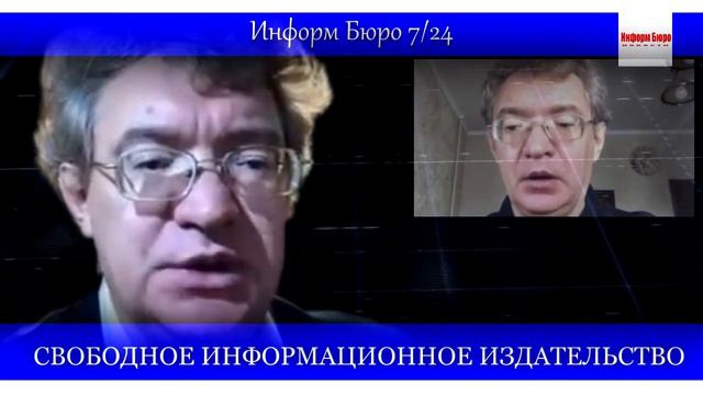 Александр Саверский! Это вызов системе, вызов Поповой смотреть онлайн