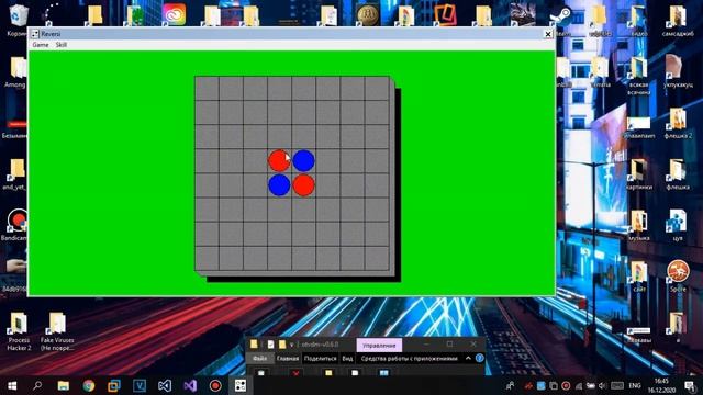 OTVDM - 16 битные программы в 64 битной Windows смотреть онлайн
