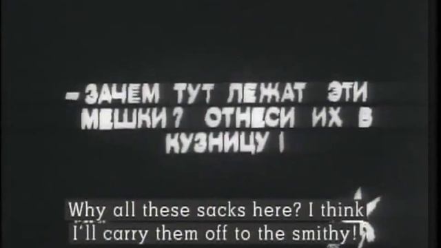 1913. Ночь перед Рождеством смотреть онлайн