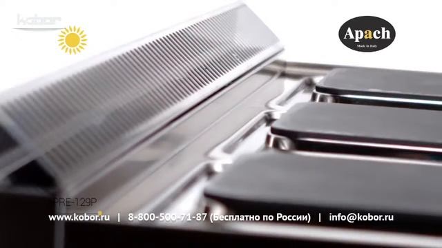 Тепловые модульные линии APACH (Италия) | Видео от Kobor смотреть онлайн