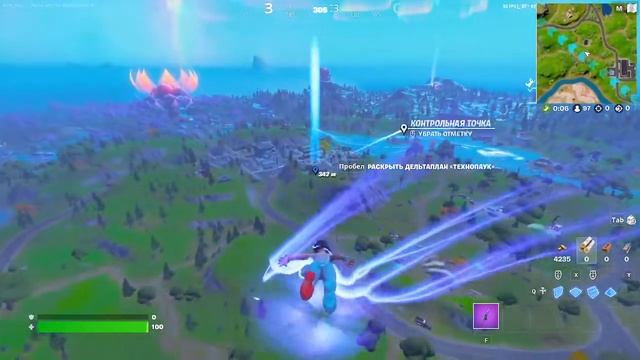 Стрим по Fortnite!! смотреть онлайн