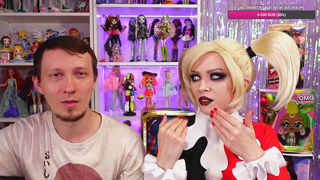 Огромная кукла! Посылка с Новинками ★ Большой Unboxing 24 ★ Rainbow High, LOL OMG, Ladybug, Disney смотреть онлайн