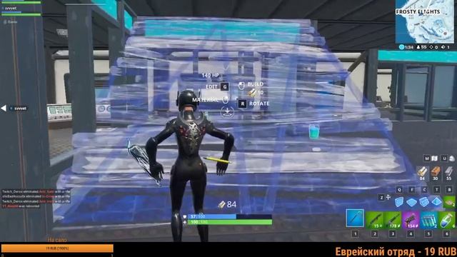 Stream Fortnite/Стрим Фортнайт!Играем пабчик;) смотреть онлайн