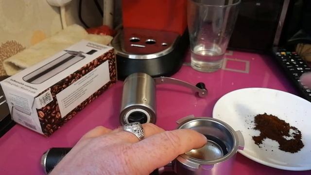 Жерновая кофемолка Karl Weis смотреть онлайн