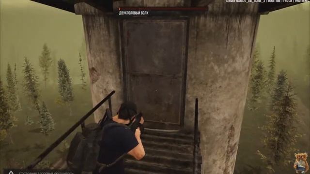 Next Day Survival - Двуглавый волк смотреть онлайн