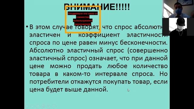 PhD, Муродов Шерзодбек смотреть онлайн