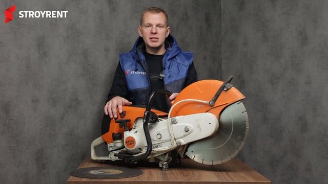 Обзор бензореза STIHL TS 800 смотреть онлайн