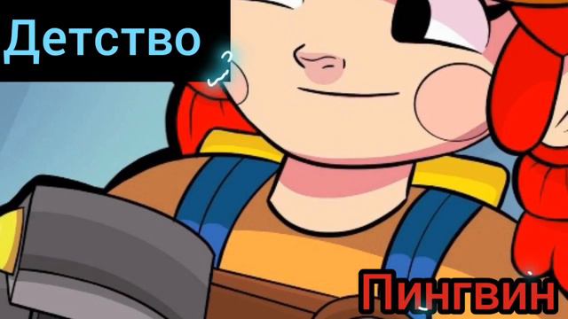 Клип в голове у джесси смотреть онлайн