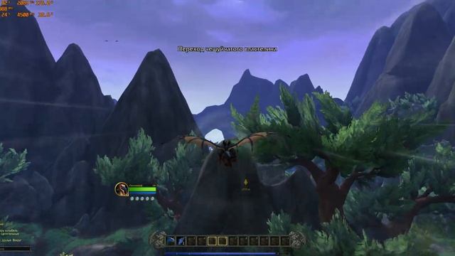 World of warcraft Dragonflight RX6800 test смотреть онлайн