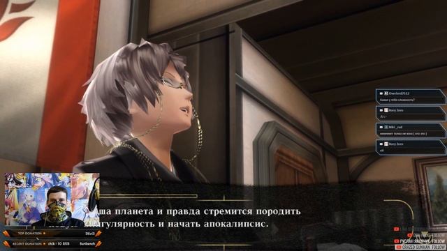 God Eater 2 Rage Burst ✔ Прохождение на русском ✔ #56 - Последнее испытание смотреть онлайн