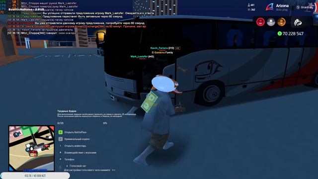 ARIZONA RP, ОТКРЫТИЕ НОВОГО СЕРВЕРА? НОВОЕ ОБНОВЛЕНИЕ? НОВЫЙ ТОП ЗАРАБОТОК! АРИЗОНА РП СТРИМ смотреть онлайн