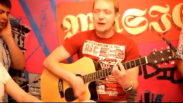 Баловство MonoSoulа