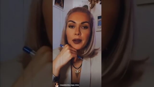 Предназначение человека , что такое курс «Распаковки Личности», открыта запись на новый поток смотреть онлайн