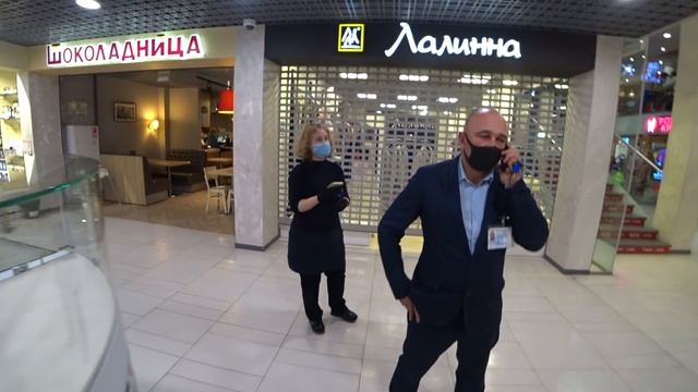 Как закрыть этаж тц? 2 камеры и наглость\\ Хейтер Анна\\ смотреть онлайн