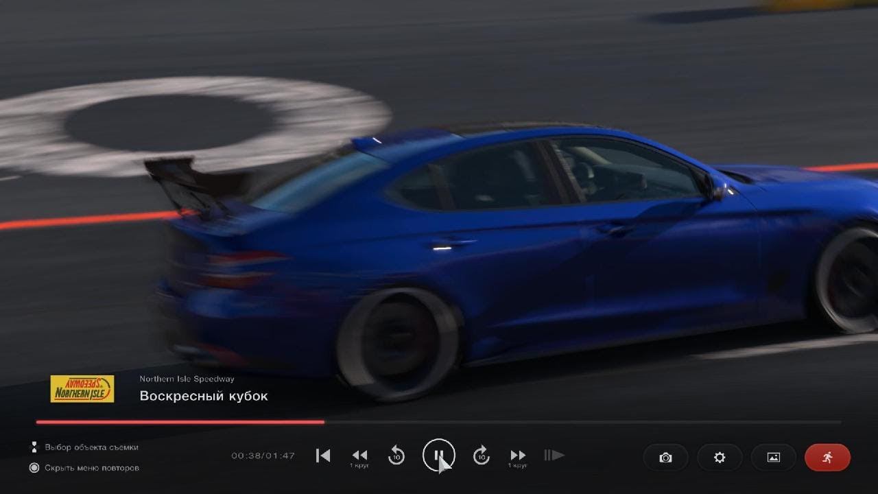 Gran Turismo 7 бочком вошел