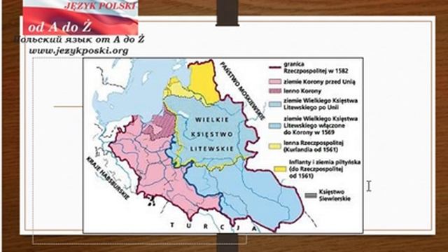 Очень краткая история Польши для начинающих Ч 5 Люблинская уния и Речь Посполитая двух народов смотреть онлайн