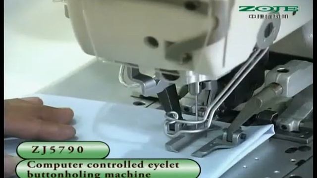 ZOJE ZJ-5790 Www.SewTech.ru