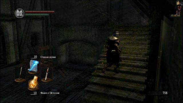 Dark Souls: Prepare to Die Edition (STEAM) Season 02 Walkthrough - Part 01 смотреть онлайн