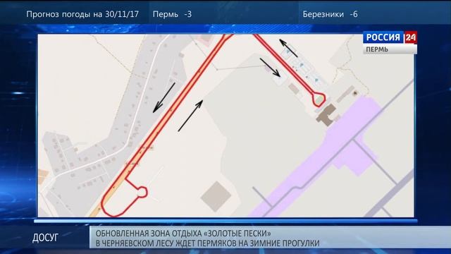 Схема движения автобуса № 42 изменилась смотреть онлайн