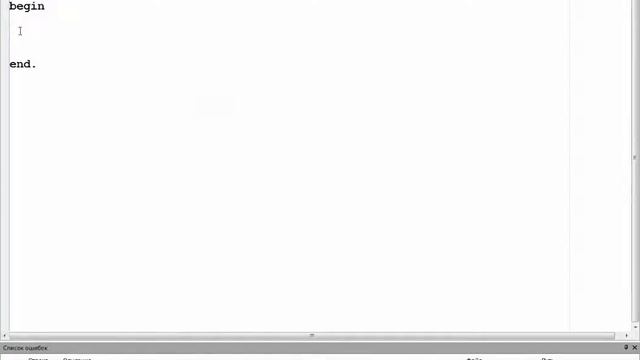 Уроки создание игры на Pascal ABC.net #5 смотреть онлайн