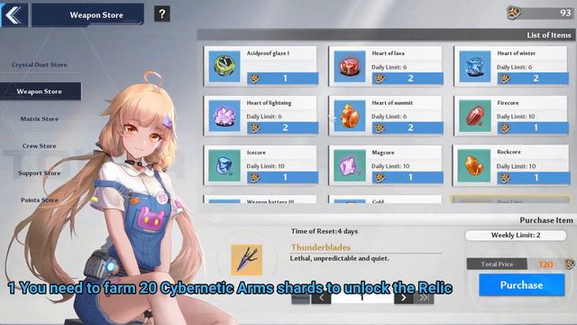 Cybernetic Arm Relic Tower of Fantasy unlock смотреть онлайн