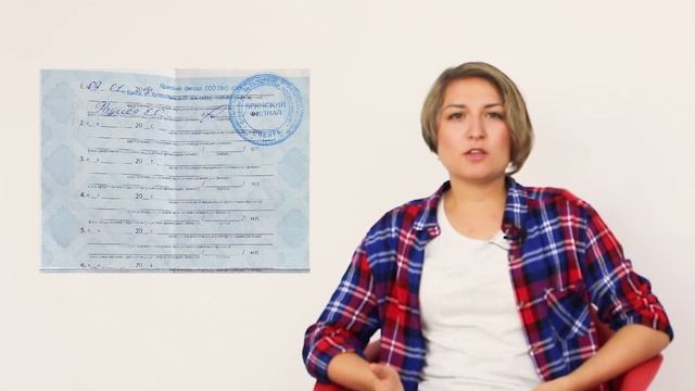 Как прикрепиться к поликлинике. Как поменять поликлинику. Что можно сделать по полису ОМС смотреть онлайн